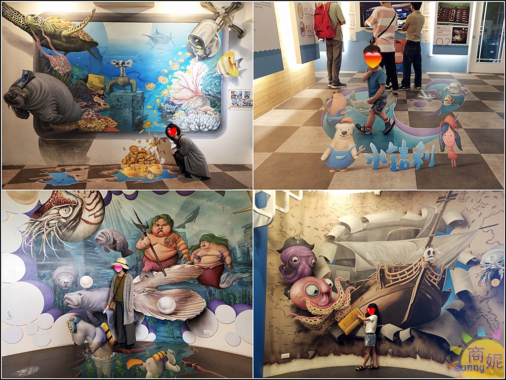 彰化景點【水銡利觀光工廠】世界最大水龍頭 玩水玩沙水上王國3D彩繪互動VR美食餐點 親子旅遊好去處