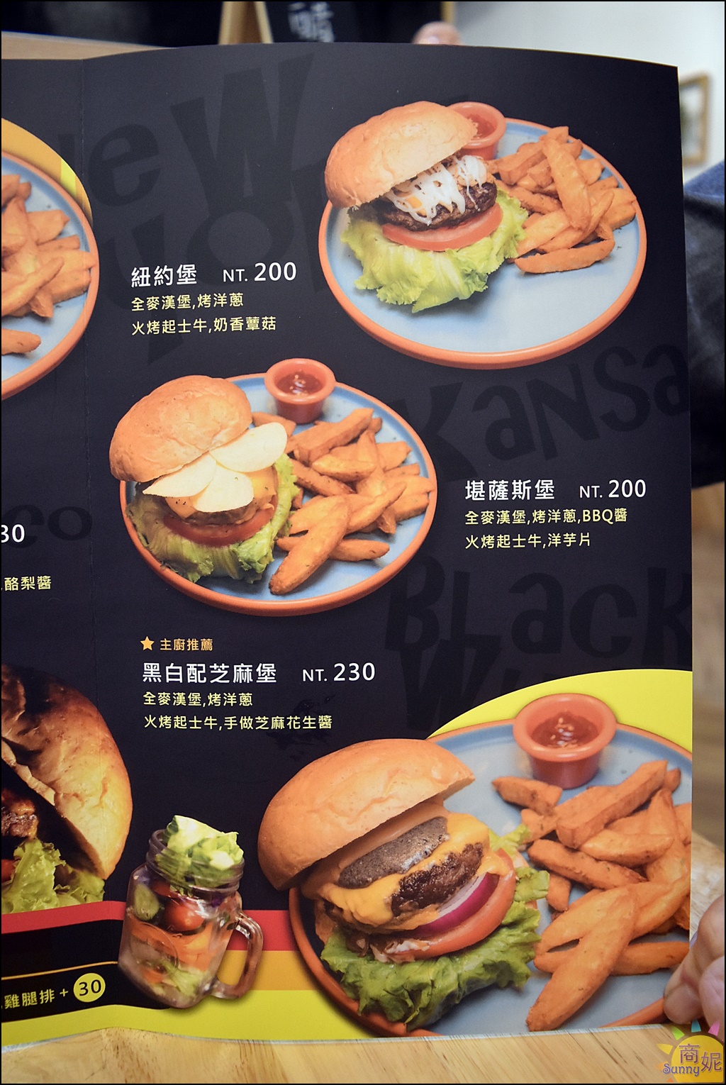 LAb EAt buger價位,LAb EAt buger消費方式,LAb EAt buger菜單,來吧吃漢堡菜單,台中漢堡,台中西區美食