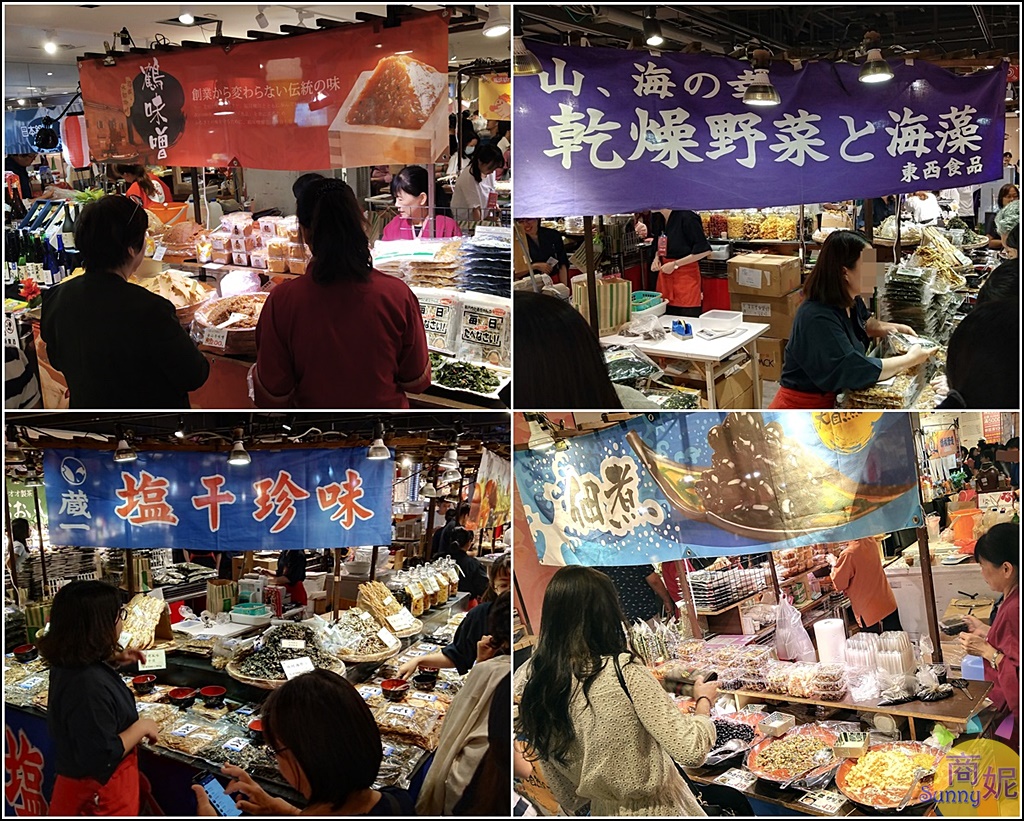 新光三越美食,日本商品展,日本美食展,期間限定美食展,美食展