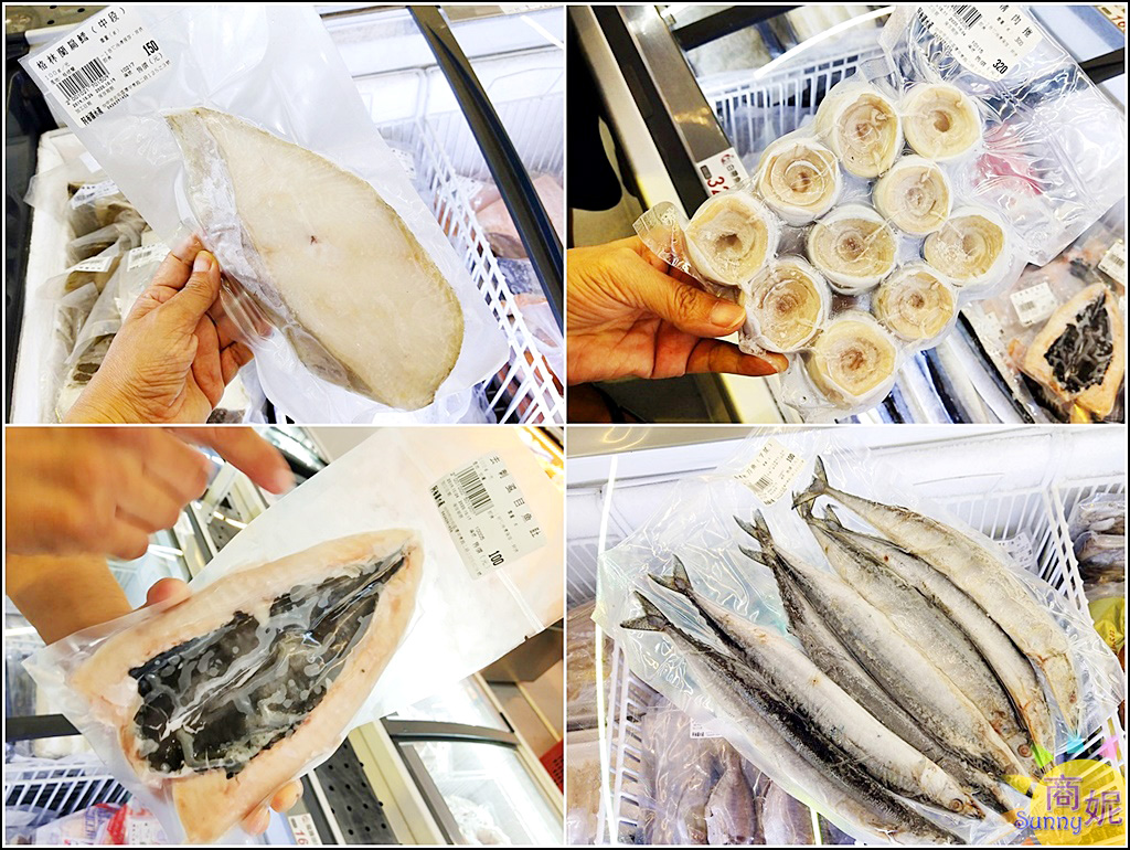 台中水產超市簡直築地市場!阿布潘水產急速冷凍海鮮超便宜，市區就有最強海鮮市集比漁港更划算