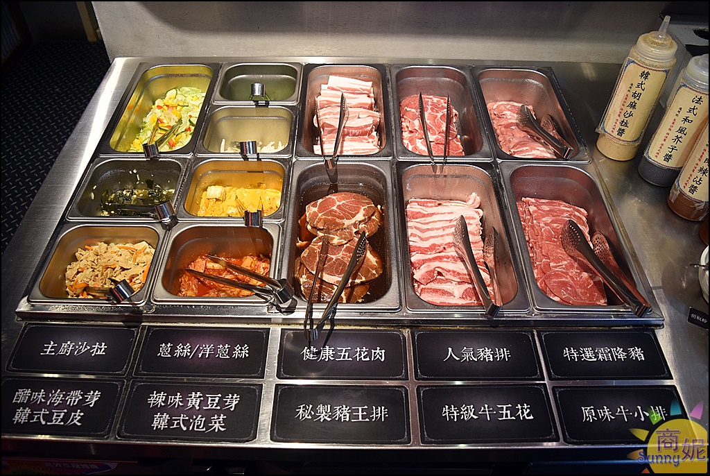 五花肉|台中韓式烤肉吃到飽。首爾來台正宗道地 超過60種韓式美味499元起大胃王快來挑戰!