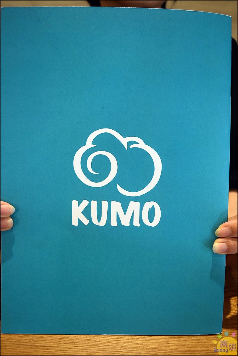 KUMO朵朵雲,KUMO朵朵雲 價位,KUMO朵朵雲 消費方式,KUMO朵朵雲 菜單,台中美食,大里必吃厚鬆餅,大里甜點,大里美食