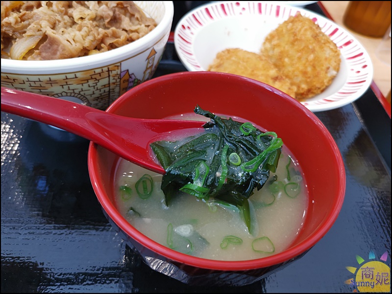 Sukiyaすき家(食其家 )| 台中西屯平價日式丼飯。日本連鎖經典牛丼只要銅板價,5點過後還有超值定食