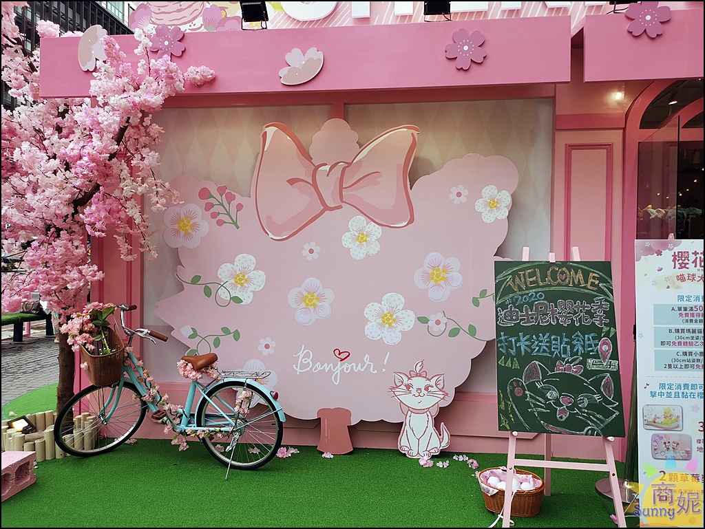 2020迪士尼櫻花季｜粉嫩櫻花樹下野餐,櫻花鞦韆小鹿斑比瑪麗貓打卡牆可愛又浪漫!