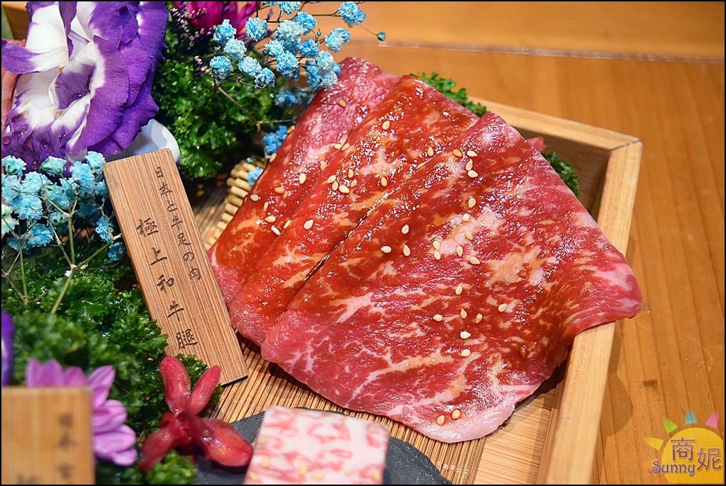 締藏和牛燒肉|網路千則評論4.7分!台中日式和牛燒肉食材優全程專人代烤好享受