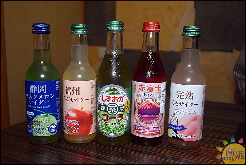 木庵食事處12 木庵食事處12