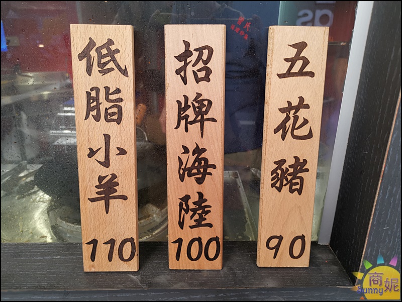 曾氏福建炒麵4 曾氏福建炒麵4