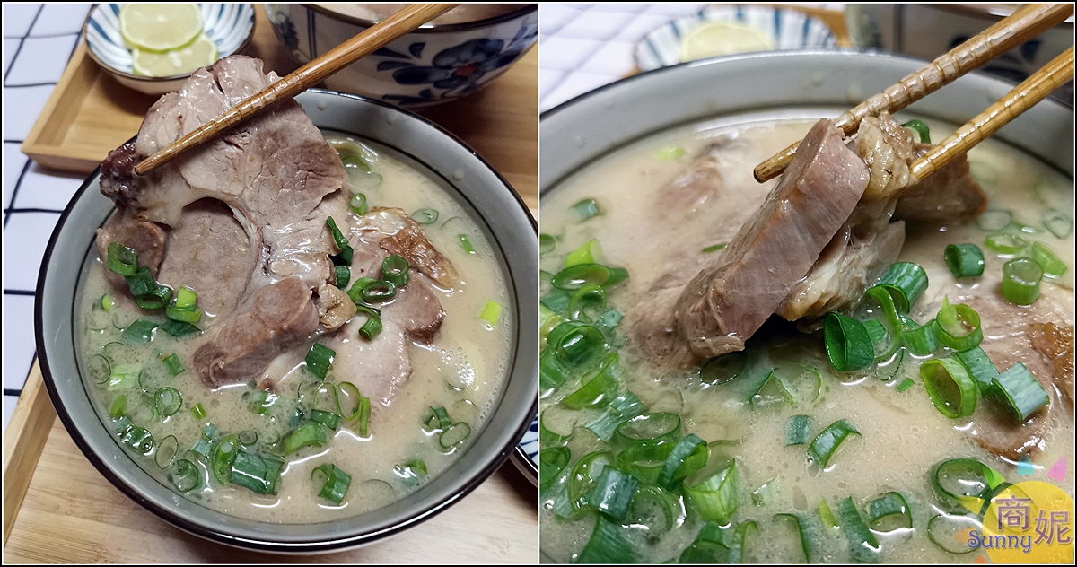 hiros拉麵1 hiros拉麵1