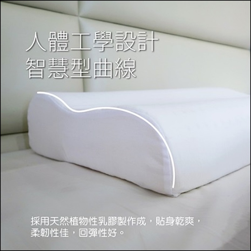 團購寢具|凡爾賽寢具乳膠枕60S天絲床包兩用被滿千免運比特賣會還便宜只有10天錯過捶心肝