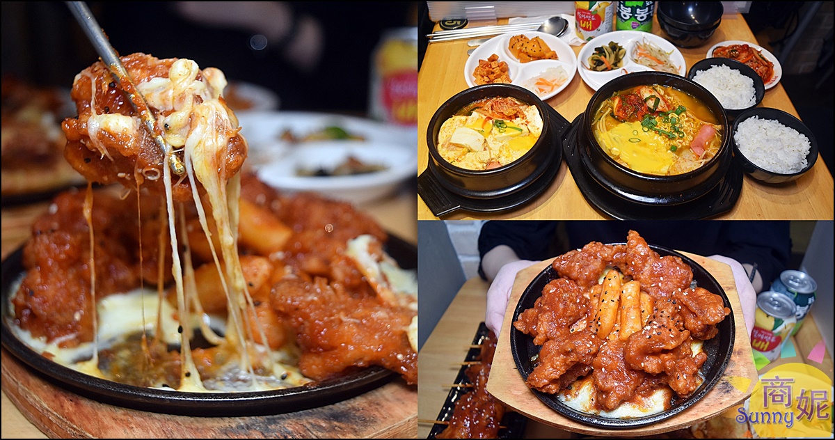 最新推播訊息：韓國華僑開的韓式料理超平價還免服務費!