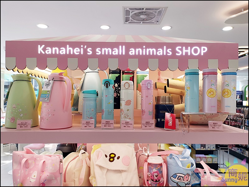 卡娜赫拉7-11門市|台中第一家卡娜赫拉主題超商粉紅兔P助無敵可愛超好拍