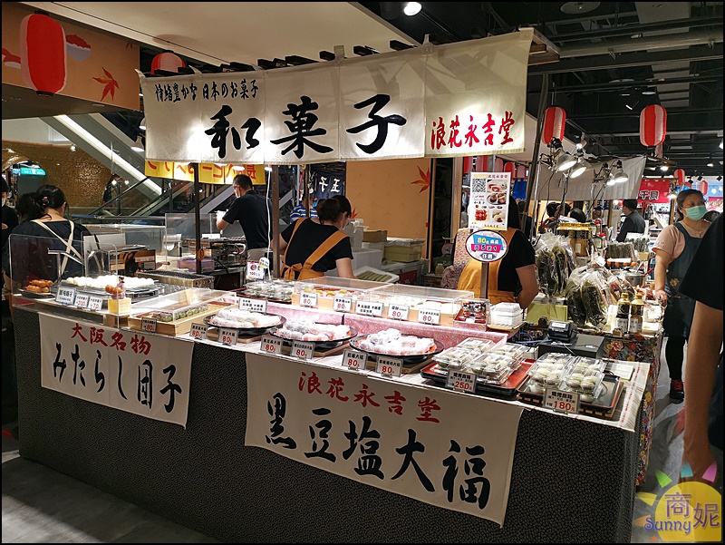 日本商品展快閃台中13天!超過50家日本美食名產 品嘗日本味趁現在