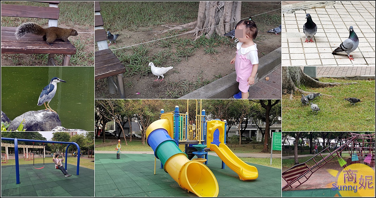 一日遊,台中旅遊,北屯最大兒童公園