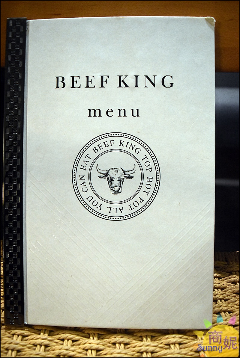 beef king最新菜單及優惠|台中頂級A5和牛鍋物放題 搬新家環境食材更優