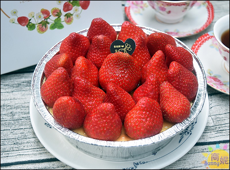 嘉義伴手禮,嘉義民雄甜點,網路人氣甜點,草莓季必吃,草莓盒子,草莓蓓莉,起司棒,食在鮮蛋糕房