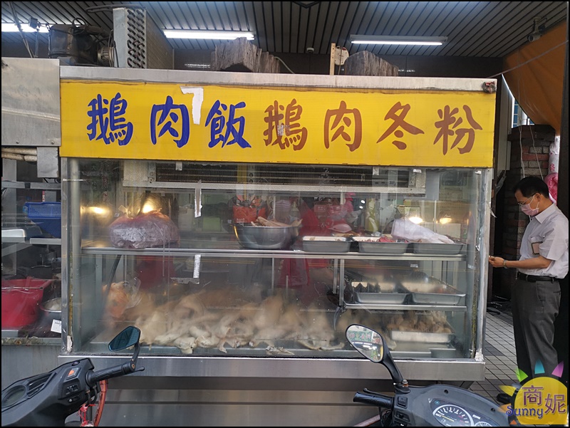 禾冠宏傳統鵝肉店|逢甲超好吃鴨肉飯.軟嫩好吃味道香還有免費鴨骨湯只要銅板價