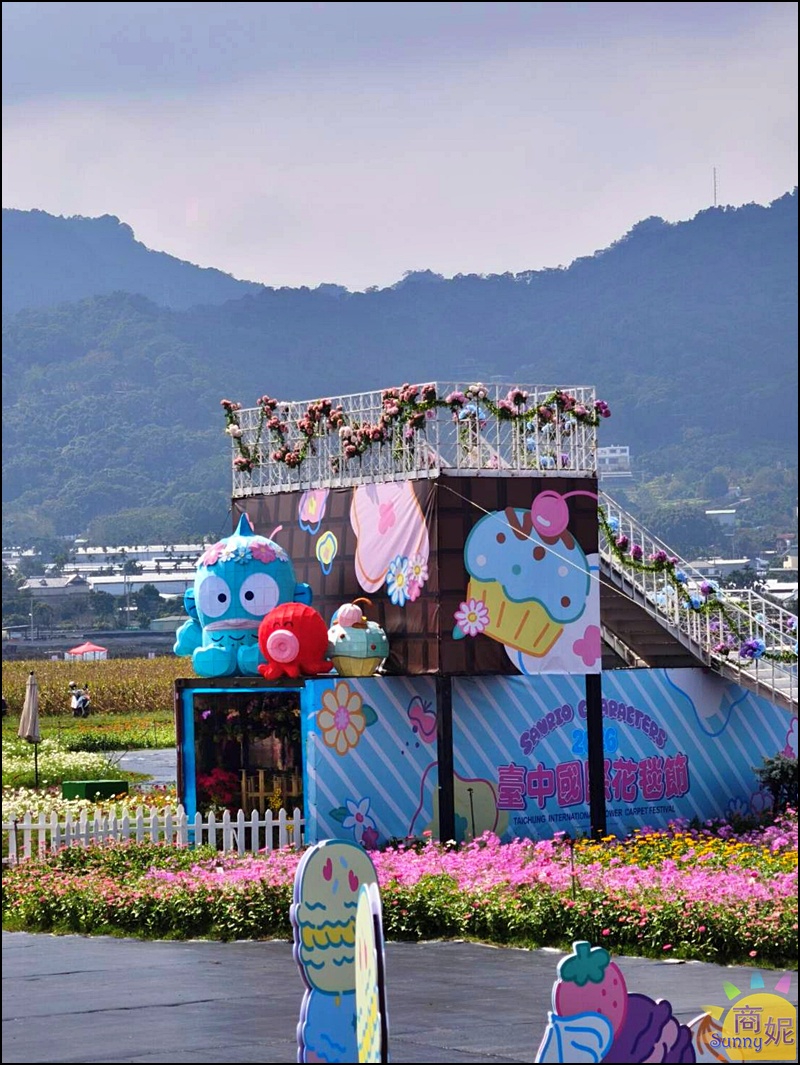 2026新社花海台中花毯節免費參觀！三麗鷗主題、必拍場景、交通管制停車與免費接駁車懶人包