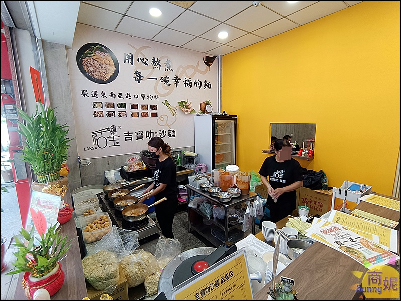 吉寶叻沙麵后里店|台中各大夜市超人氣叻沙麵首家實體店!新加坡道地口味湯頭超濃郁，一大碗吃飽喝足只要百元出頭