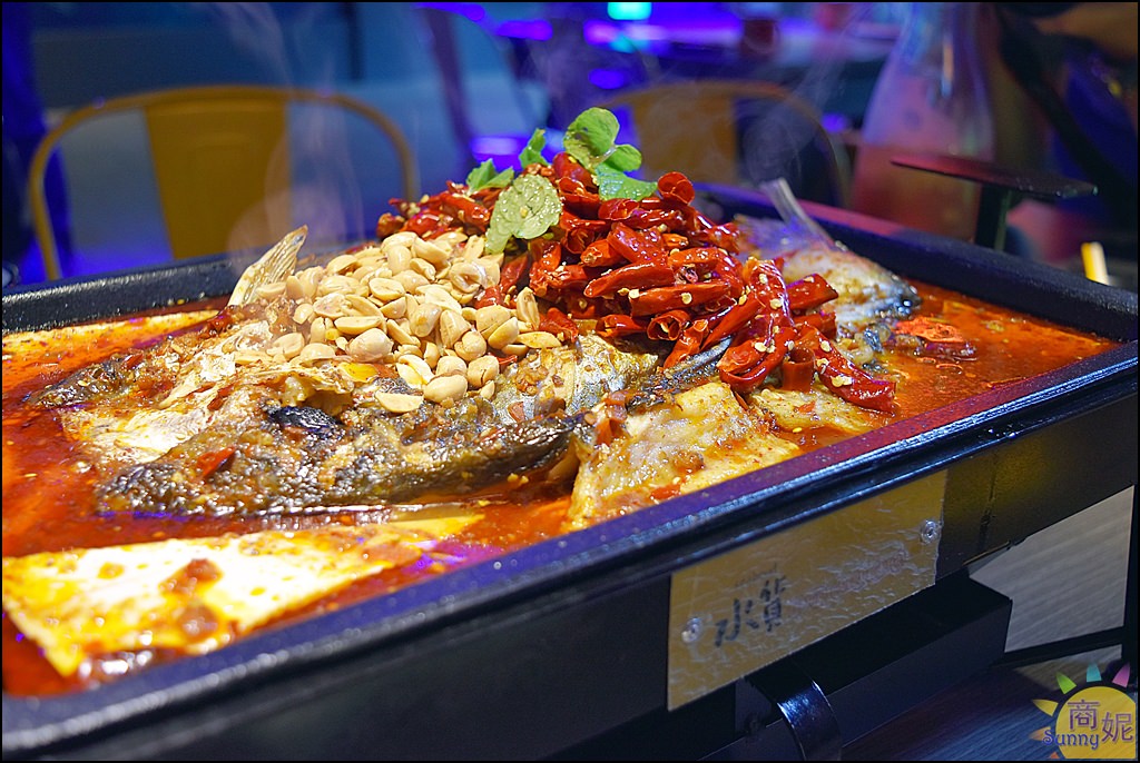 公益路美食。水貨炭火烤魚。台灣首見5魚18吃一爐兩吃大陸人氣烤魚午餐宵夜只要188元!