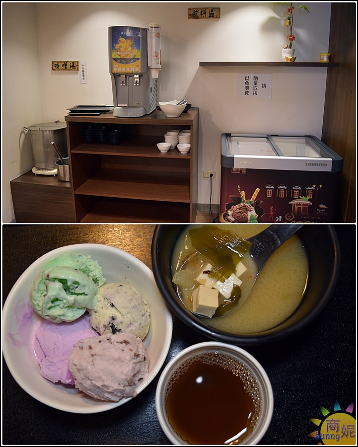 台中北區平價丼飯壽司。丸野鮨日式料理。丼飯200多還有味噌湯冰淇淋飲料吃到飽