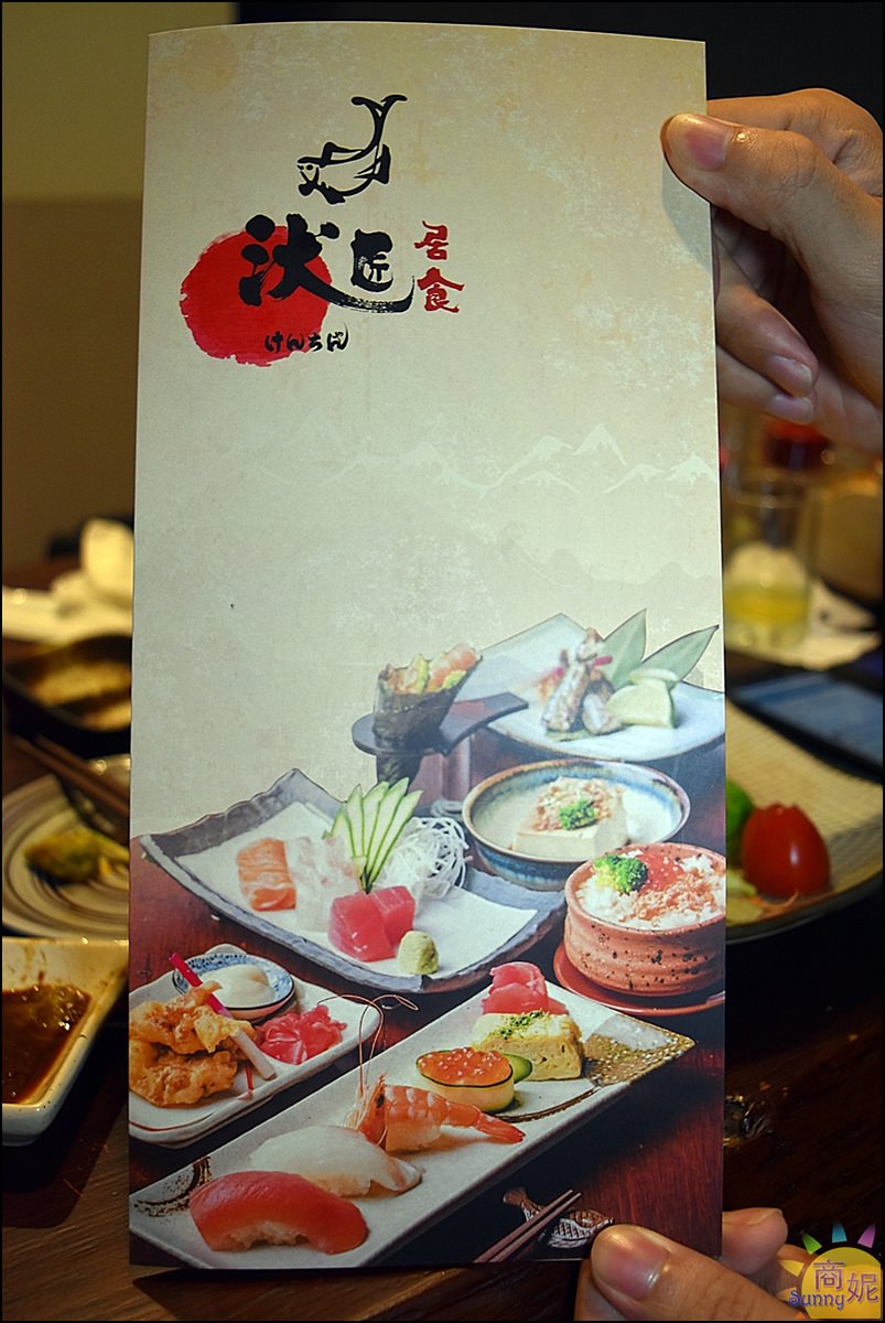 台中平價丼飯定食日本料理。汱匠居食最新菜單Menu