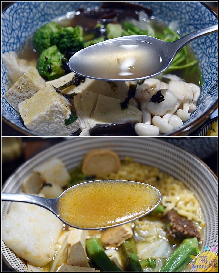 勤美商圈平價蔬食拉麵式滷味【饗蔬職人】台韓日泰湯頭搭配異國風調味醬。讓人驚豔的素食滷味