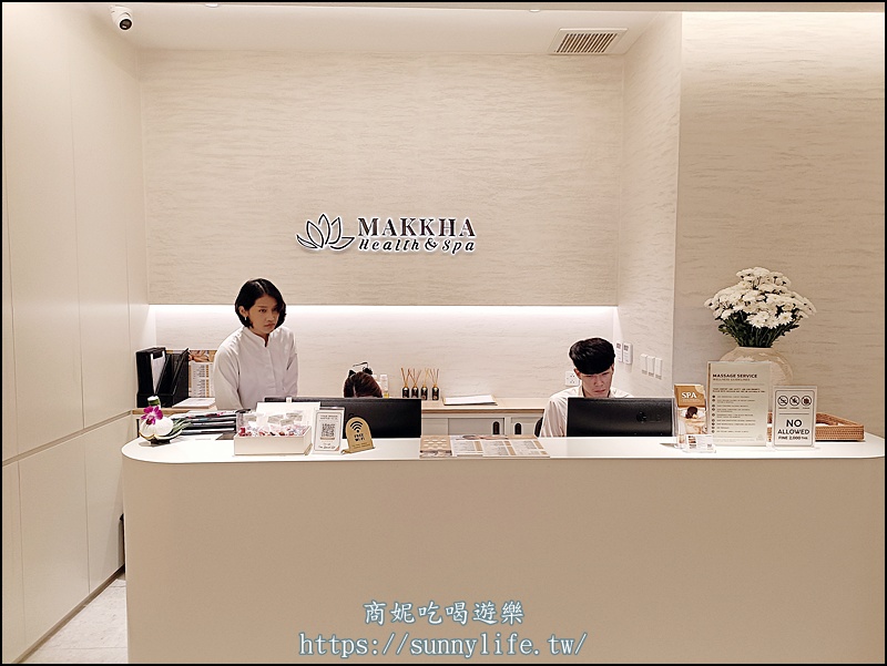 Makkha Health & Spa| 泰國曼谷按摩推薦!環境雅致技術一流享受貴婦SPA好放鬆中文說明還有泰式小點招待