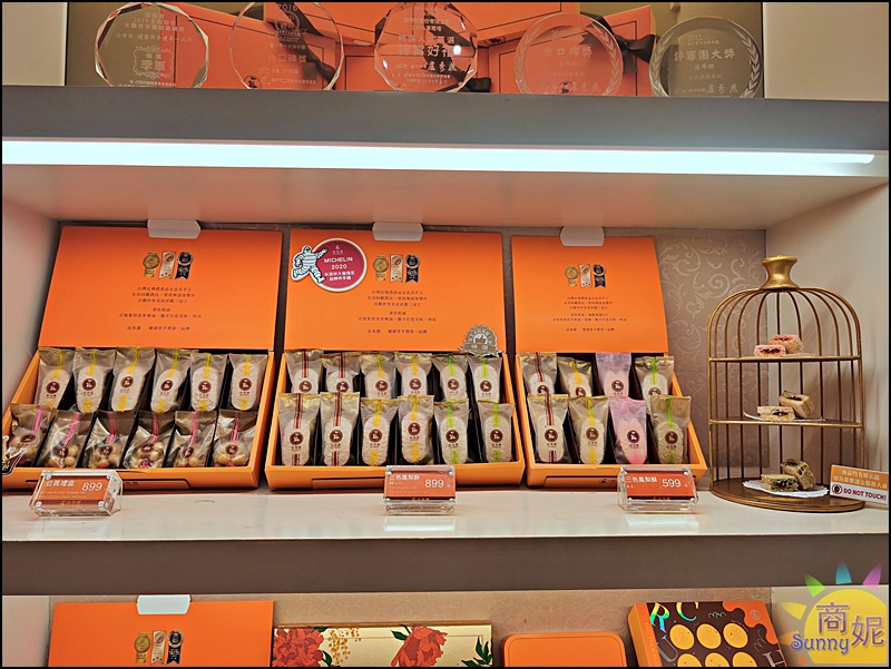 法布甜店內環境與禮盒展示,台中西屯質感甜點店