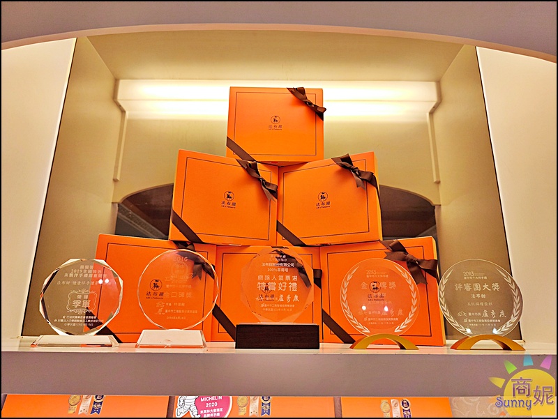 法布甜|台中伴手禮界愛馬仕!現烤卡滋蛋黃酥、法式鳳梨酥、100%檸檬塔一次入手,送禮自用都滿分 法布甜|台中伴手禮界愛馬仕!現烤卡滋蛋黃酥、法式鳳梨酥、100%檸檬塔一次入手,送禮自用都滿分