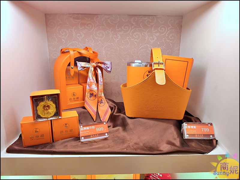 法布甜店內環境與禮盒展示，台中西屯質感甜點店