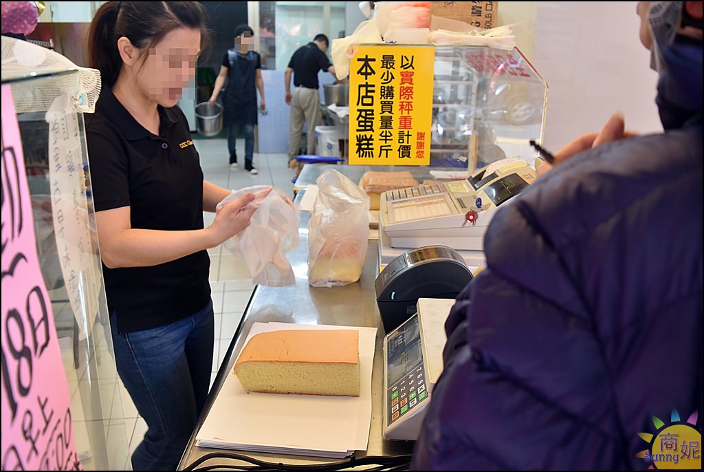 媒體報導日韓爆紅古早味蛋糕大里也可買到!傳承60年老滋味 埔里古早味蛋糕大里店慶開幕買一斤送半斤