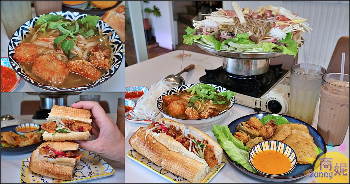 越好吃越南料理|台中美食超浮誇推推鍋上桌驚呆!!必點叻沙雙魚河粉、炸魚麵包,份量十足高CP值大里人氣越式料理 @商妮吃喝遊樂