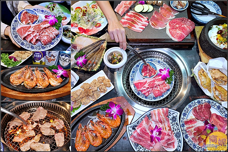 墨妃家|台中燒肉吃到飽推薦!宮廷風裝潢+高檔肉品無限續人均545元起太超值了 墨妃家|台中燒肉吃到飽推薦!宮廷風裝潢+高檔肉品無限續人均545元起太超值了