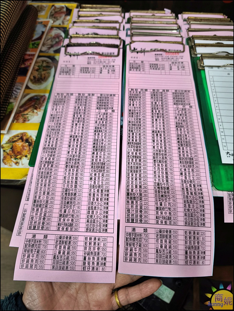 大祥海鮮燒鵝餐廳|台中超值合菜一桌3200!前五星飯店主廚私房料理道道美味還免服務費 大祥海鮮燒鵝餐廳|台中超值合菜一桌3200!前五星飯店主廚私房料理道道美味還免服務費