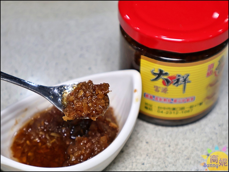 大祥海鮮燒鵝餐廳|台中超值合菜一桌3200!前五星飯店主廚私房料理道道美味還免服務費 大祥海鮮燒鵝餐廳|台中超值合菜一桌3200!前五星飯店主廚私房料理道道美味還免服務費