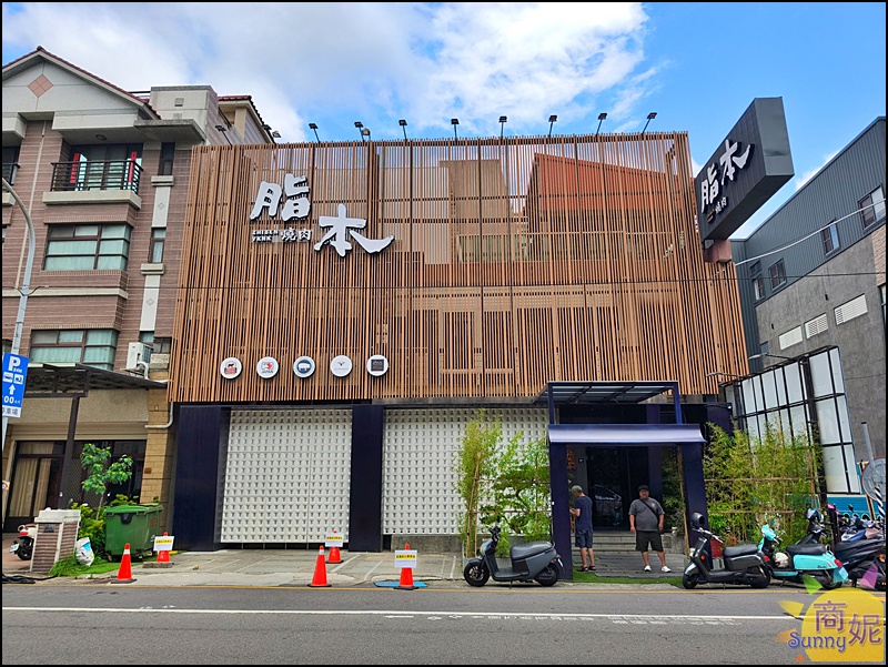 脂本燒肉彰化店|彰化質感燒肉!豐盛套餐高CP值必點30cm幻切牛舌.無低消好停車親子友善桌邊幫烤大加分 脂本燒肉彰化店|彰化質感燒肉!豐盛套餐高CP值必點30cm幻切牛舌.無低消好停車親子友善桌邊幫烤大加分