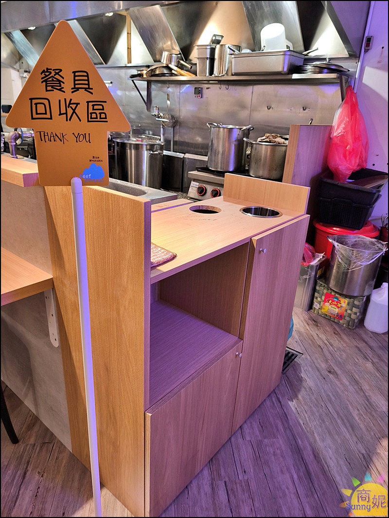 藍山牛肉麵|佐賀野仁新品牌!台中少見日本A5和牛牛肉麵、烤肉飯附肉片牛肉湯CP值超高 藍山牛肉麵|佐賀野仁新品牌!台中少見日本A5和牛牛肉麵、烤肉飯附肉片牛肉湯CP值超高