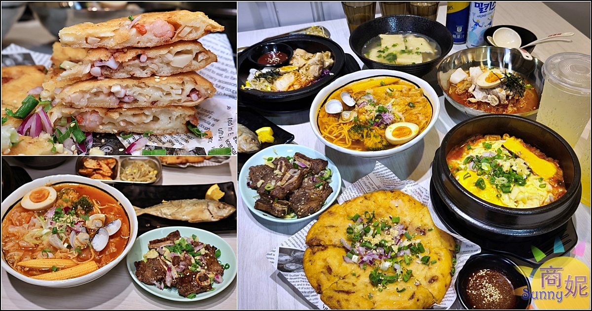 阿里郎食堂|台中韓式料理推薦!韓國華僑開的平價韓式麵食.雙店菜單共通、40道平價韓食百元出頭大滿足 @商妮吃喝遊樂