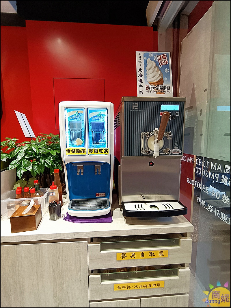 豐芳牛排|台中平價牛排生力軍!免服務費吃飽喝足不到200元.附濃湯菠蘿麵包還有飲料霜淇淋吃到飽