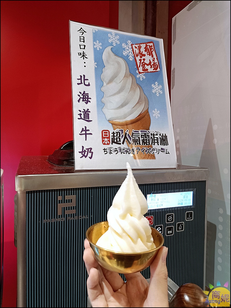 豐芳牛排|台中平價牛排生力軍!免服務費吃飽喝足不到200元.附濃湯菠蘿麵包還有飲料霜淇淋吃到飽