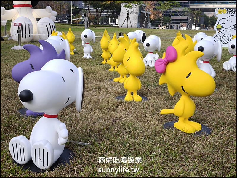台中免費景點|史努比現身市政公園!超萌3公尺史努比、Snoopy公仔、史努比紅綠燈必拍,期間限定免門票 台中免費景點|史努比現身市政公園!超萌3公尺史努比、Snoopy公仔、史努比紅綠燈必拍,期間限定免門票