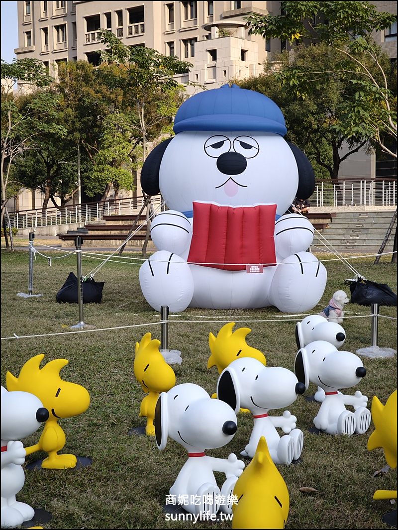 台中免費景點|史努比現身市政公園！超萌3公尺史努比、Snoopy公仔、史努比紅綠燈必拍，期間限定免門票