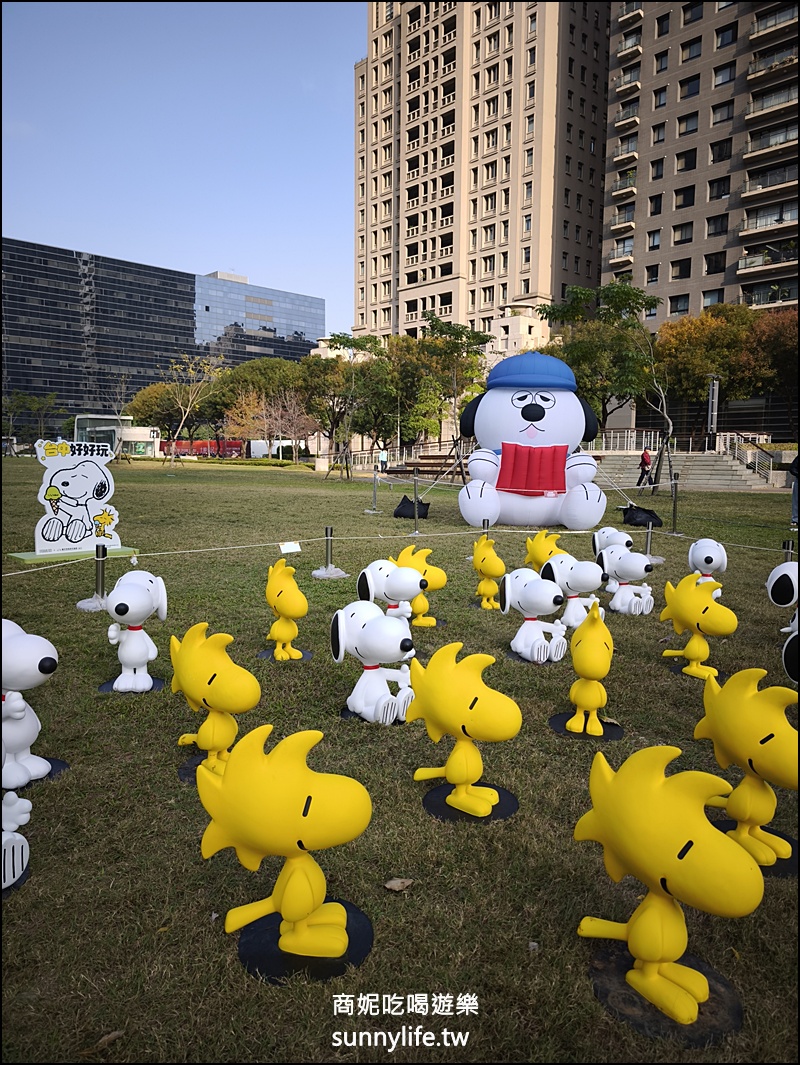 台中免費景點|史努比現身市政公園！超萌3公尺史努比、Snoopy公仔、史努比紅綠燈必拍，期間限定免門票