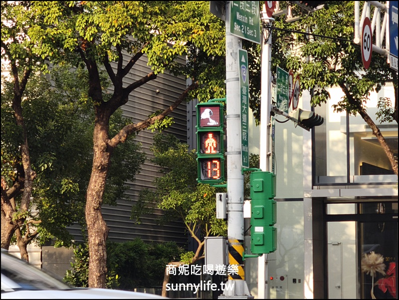 台中免費景點|史努比現身市政公園!超萌3公尺史努比、Snoopy公仔、史努比紅綠燈必拍,期間限定免門票 台中免費景點|史努比現身市政公園!超萌3公尺史努比、Snoopy公仔、史努比紅綠燈必拍,期間限定免門票