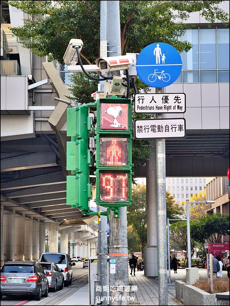 台中免費景點|史努比現身市政公園！超萌3公尺史努比、Snoopy公仔、史努比紅綠燈必拍，期間限定免門票