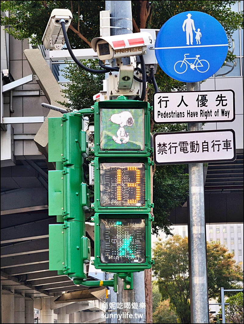 台中免費景點|史努比現身市政公園！超萌3公尺史努比、Snoopy公仔、史努比紅綠燈必拍，期間限定免門票