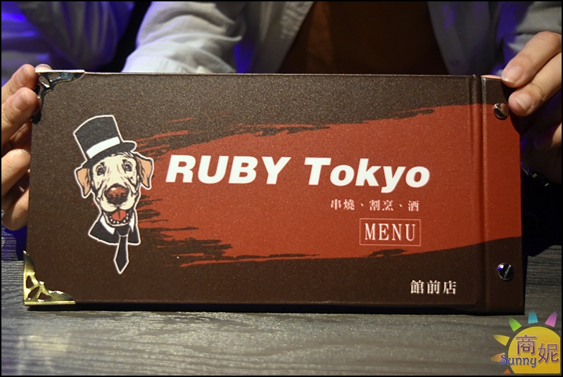 Ruby Tokyo菜單|台中深夜日本料理凌晨4點也能吃到新鮮生魚片握壽司.科博館美食裝潢有特色