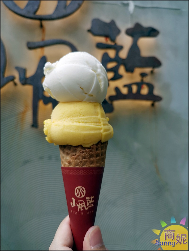 山風藍義式冰淇淋興業花生店|彰化鹿港老街冠軍冰淇淋人潮滿滿.必點在地食材限定口味、榴槤冰淇淋