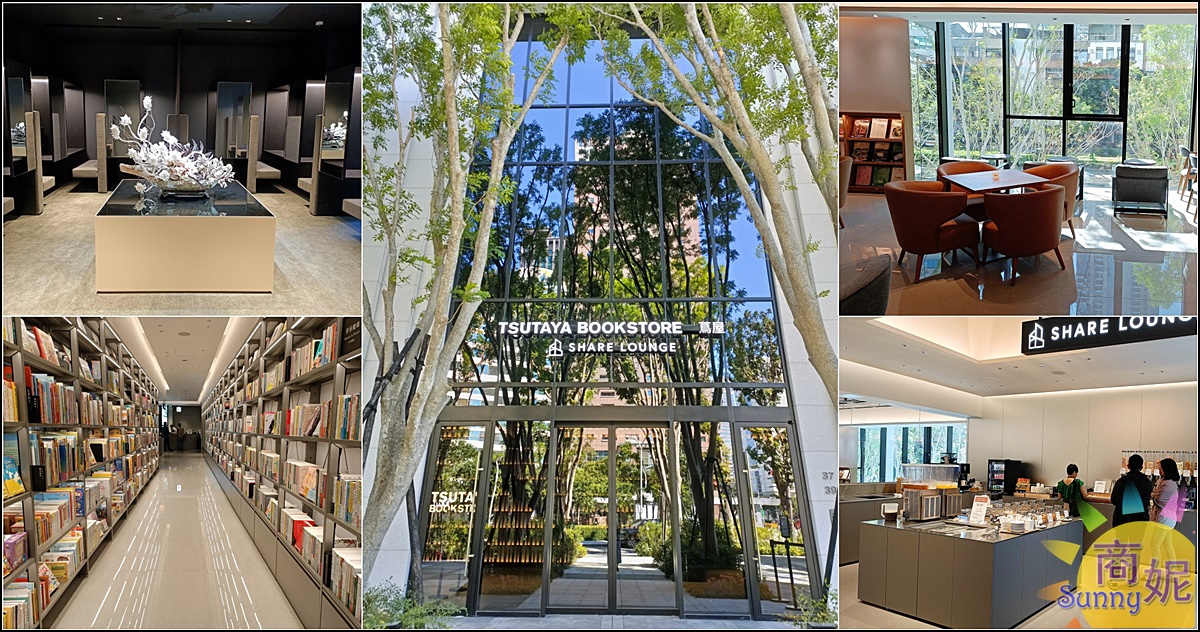 蔦屋書店台中老佛爺店|台中最新TSUTAYA BOOKSTORE竟然有吃到飽!融合閱讀、藝術、社交的新據點