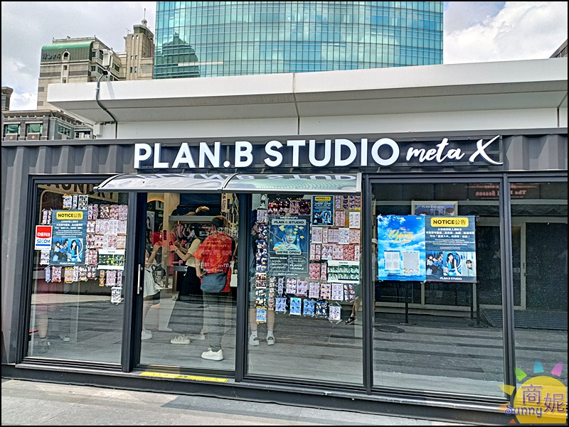 台中免費景點4米高小小兵|台中潮玩快閃店草悟道PARK2廣場小小兵.超人力霸王.假面騎士.魷魚遊戲一次拍夠！